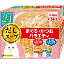 이나바 챠오 다시스프 파우치 40g x 24팩 버라이어티, [IC-425]참치&가다랑어 버라이어티 24P