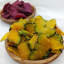단호박칩 250g 웰빙간식 선물용간식
