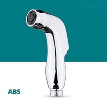 화장실 비데 분무기 샤워 헤드 플라스틱 ABS WC 깨끗한 핸드 헬드 워시 수도꼭지 셀프 클리닝 욕실 액세서리 douche, silver-ABS