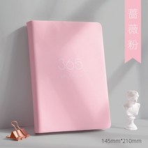만년다이어리 2023플래너 스타벅스 교무수첩 2 제주공유오피스 예스24사은품, 옵션7