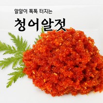 속초젓갈 동해랑 청어알젓 400g/800g 반찬 풍미식품, 800g