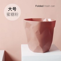 캠핑쓰레기통 팝업 쓰레기 통 봉투걸이 거실 럭셔리 화장실사무실재활용 사무실 용 욕실집 액세서리, 05 large