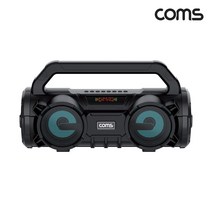 Coms 블루투스 스피커 유선 마이크 앰프 FM YX098