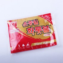 바담 온종일화롯불 대형 핫팩 80g 국산 대량구매 차박 물리치료 일반형 설치문의, 상세페이지 참조