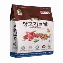 도그랑 훼미리 양고기 (2kg/시니어)강아지사료 애견사료 애견용품 시니어사료 영양사료 국산사료, 본상품