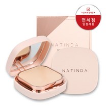 면세점입점 나틴다 실키커버 팩트12g 고체파운데이션 승무원팩트 지속력 커버력높은 컨실러파데, 21호 바닐라