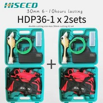 전기가위 전동가위 전지가위 작업 시간 과수원 및 정원 전정 CE 8-12, 1.오렌지/ 블랙