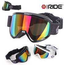 스노라이드 R300 스키 스노우보드 안경병용 고글, R300-블랙