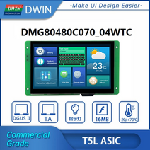 LCD 모듈 터치패널 스크린 디스플레이 7인치 HMI 800 480, 04 정전식 터치