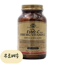 솔가 에스터C 플러스 1000 mg 비타민C 50개입 [미국 직배송], 1개, 50개