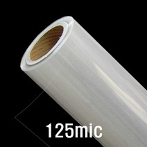 PET필름 투명필름 아스테이지 비접착 12~250mic 다양한 폭/길이 폴리에스터필름, PET 투명필름, 고투명 광학용 125mic 500mmx80M