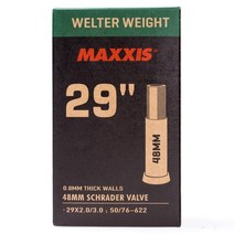 청소년자전거 주니어 스마트자전거 MAXXIS-자전거 내부 튜브 에어 카메라 29 개, 05 다크 그레이