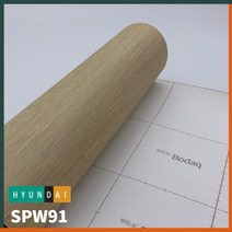 현대 인테리어필름 보닥 프리미엄 리얼우드 페턴 SPW, SPW91