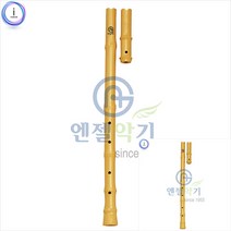 플라스틱 뿌리단소 음십 초등학교단소 단소가격