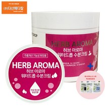 다산헬스팜 허브 아로마 워터드롭 수분크림 300ml 4개 + 대나무마스크 1개 증정