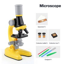 어린이 생물 현미경 키트 LED 실험실 100X 400x 2000X 가정 학교 과학 교육 장난감 선물, 03 Yellow Set
