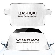 파라솔 우산 커버 자량용 자동차 앞 유리 차양 닛산 접이식 선 실드 액세서리, For Qashqai