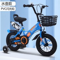 아동용 자전거 유아자전거 네발 14인치 Phoenix XMUA BMW 어린이 보조바퀴 산악 키즈용품 클래식, 18인치, K