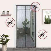 CLL 현관 방충문 자석모기장 셀프시공 미세방충망 100x210, 블랙 중 100x210, 130스토어 블랙 중 100x210