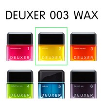 넘버쓰리 듀서왁스 소프트타입 02번 80g/헤어왁스, 상세페이지 참조5, 4번미디엄왁스