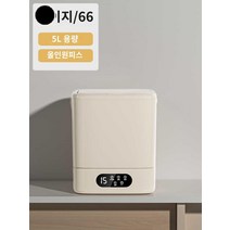 캠핑용 행주 손빨래 미니 양말 세탁기 강아지 건조기 속옷 휴대용 열풍 탈수, 베이지 일체형(투웨이 휠