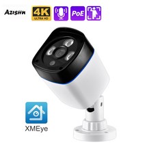 CCTV 4K POE IP 카메라 8MP 5MP 4MP 3MP 야외 방수 H.265 보안 감시 총알 CCTV 인체 탐지 XMEYE, 03 5MP POE Cam_01 3.6mm