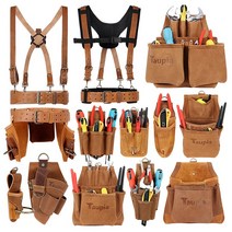 타우피아 공구가방 못주머니 툴벨트 집 작업 엑스반도 연장통파우치