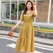 Momolatti 여성 빅 사이즈 나팔형 브이넥 원피스