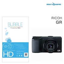 버블 HD강화필름 2장 리코 GR 보호필름, 9개
