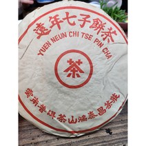 80년대 홍태창 숙병 잡내없이 부드러운 겨울에 마시기좋은 보이차