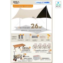 캠핑테이블 접이식 휴대용 신형 대형 보조 좌식, 옵션22