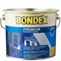 아파트현관문페인트 스카이블루 2.5L 마감용