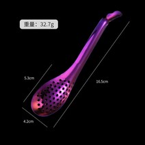 캐비어 스푼 분자 요리 도구 계란 노른자 소쿠리 주방 액세서리, 02 H