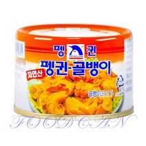 펭귄 자연산골뱅이 140g, 1개