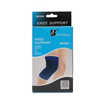 무릎보호대/헬스 운동기구판매점 납품용 무릎아대