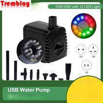 정원분수 정원꾸미기 정원 물 펌프 수족관 연못에 대 한 12 led 빛 전원 코드 방수 와 usb 워터 펌프 초소형, 15w EU 플러그