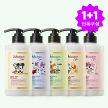 제이멜라 (1+1)제이엠솔루션라이프 디즈니 트리트먼트, 어텀바닐라+트로피컬소다