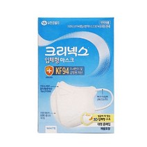 MY 크리넥스 KF94입체형마스크 8개입 화이트, 없음, 상세설명 참조