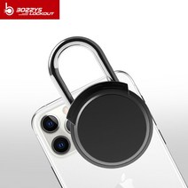 태그 NFC 자전거 스마트 소형 열쇠 핸드폰 키 자물쇠, NFC (휴대폰 NFC 잠금 해제)