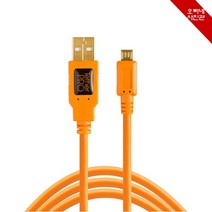 [오빠네사진관] TetherTools 촬영케이블 USB2.0 to Micro-B 5Pin타입 - 사진전송케이블 이미지전송케이블 테더링케이블 스튜디오케이블