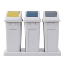 창신 대용량 분리수거함 3칸 MO, 단품