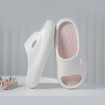 유미코 지압슬리퍼 커플 미끄럼방지 발편한 푹신한 마사지 슬리퍼 23년 최신형