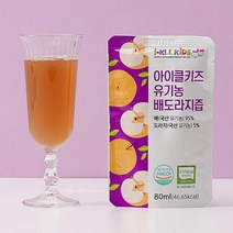 유기농 배도라지즙 10포 유아 아기 키즈 어린이 쥬스 어르신 성인 임산부 기관지차 물한방울없는 100% 과채주스 순수 원액 엑기스 원물그대로 감기에좋은음식 기침가래에좋은차 국내산, 10포 1박스