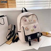 DFMEI 책가방 여자 백팩 대용량 백팩