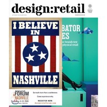 Design Retail (격월간) : 2019년 07/08월