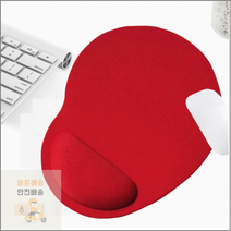 손목 보호 메모리폼 마우스패드 입체 쿠션 손목받침 학생 사무실, 그레이(1417-2)