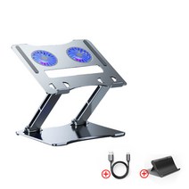 알루미늄 조절식 노트북 라디에이터 거치대 + 핸드폰 거치대 + USB 케이블, 은색