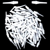 흰색 전자 다트 헤드 50 개 팩 안전 소프트 플라스틱 4.5mm/6mm 보호 액세서리 M1M8, 단일옵션, 한개옵션0