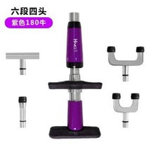 카이로프랙틱 거북목 교정 재활 추나 액티베이터건 목, 보라색  +4헤드