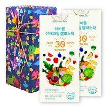 [선물세트] 어린이 건강젤리 30가지 야채과일 젤리스틱 2박스 / 젤리스트로우 간식 설 선물 명절 어린이집 유치원 선물세트